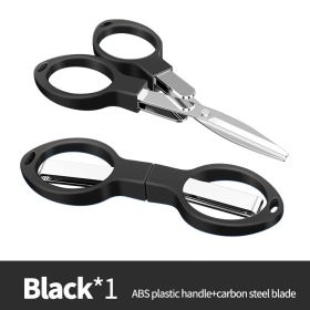 Carbon Steel Foldable Fishing Scissors (Color: Blcak G679C)